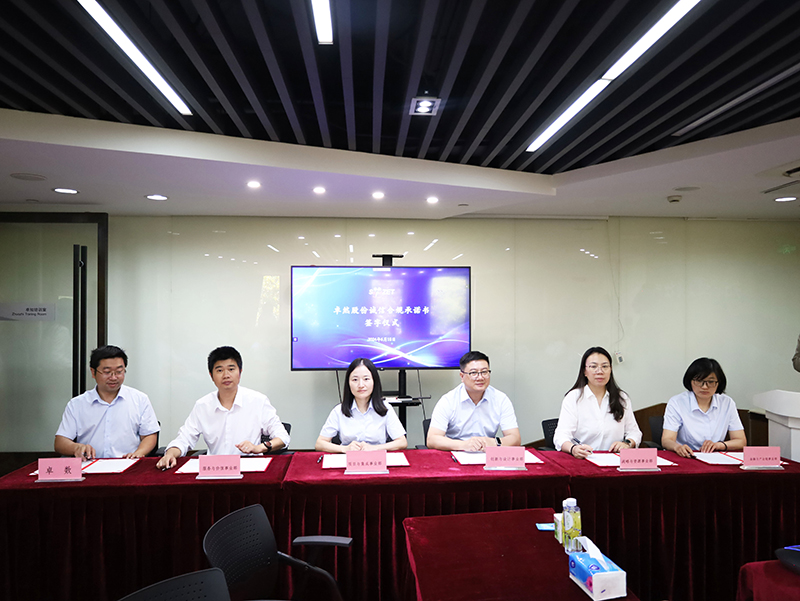 二十一载 智造未来丨贺钱柜777股份廿一诞辰，再启新篇
