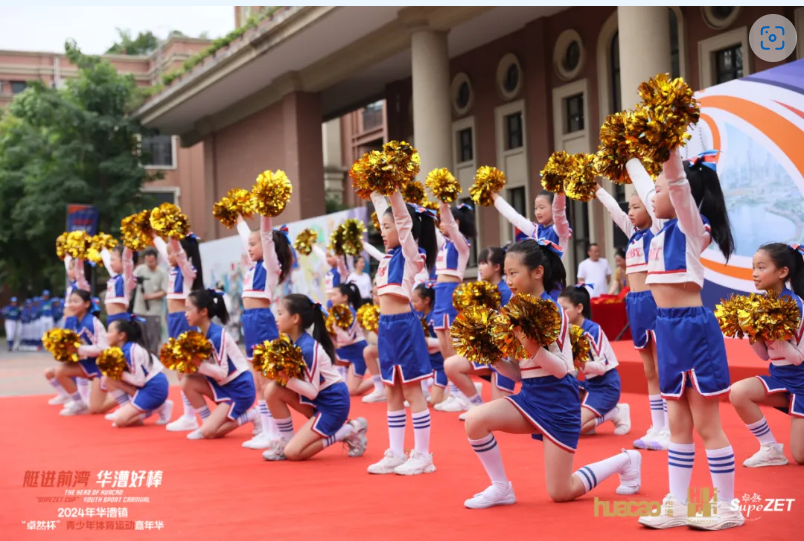 【分院动态】华漕：践行社会责任，关注青少年成长，这家春申金字塔人才企业这样做......